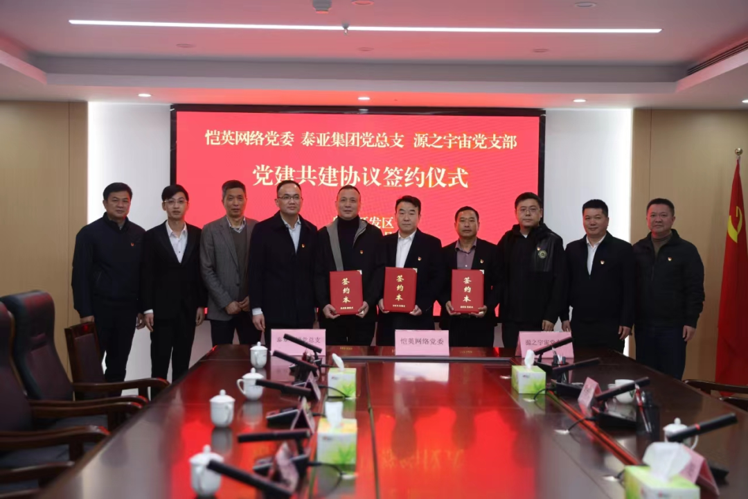 万利国际(中国集团)官方网站