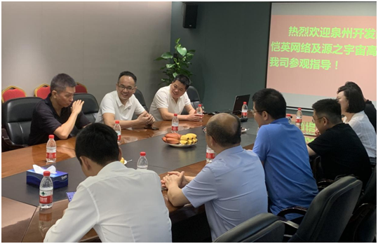 万利国际(中国集团)官方网站