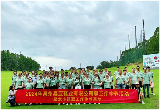 万利国际(中国集团)官方网站