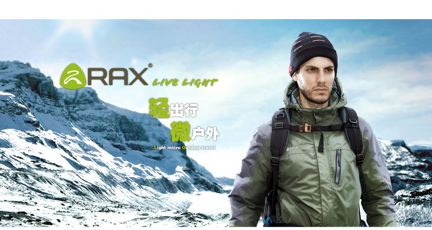 万利国际(中国集团)官方网站