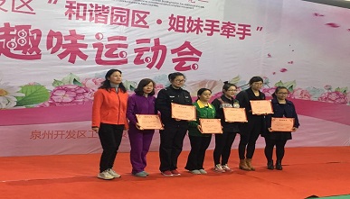 万利国际(中国集团)官方网站