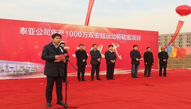 万利国际(中国集团)官方网站