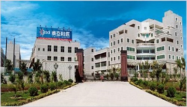 Quanzhou taiya shoes industry is listed as the leading enterprise of q…